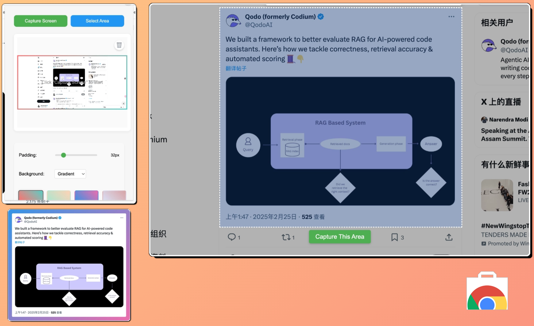 Enhanced Screenshot Chrome Extension Preview